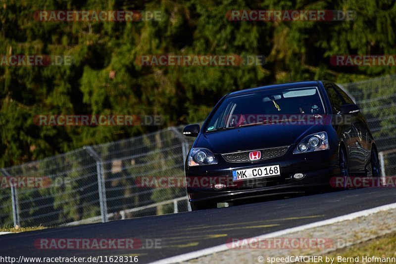 Bild #11628316 - Touristenfahrten Nürburgring Nordschleife (06.03.2021)