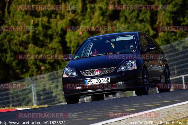 Bild #11628322 - Touristenfahrten Nürburgring Nordschleife (06.03.2021)