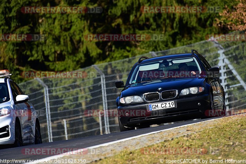 Bild #11628350 - Touristenfahrten Nürburgring Nordschleife (06.03.2021)