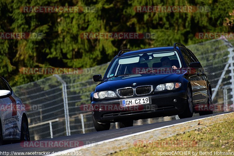 Bild #11628355 - Touristenfahrten Nürburgring Nordschleife (06.03.2021)