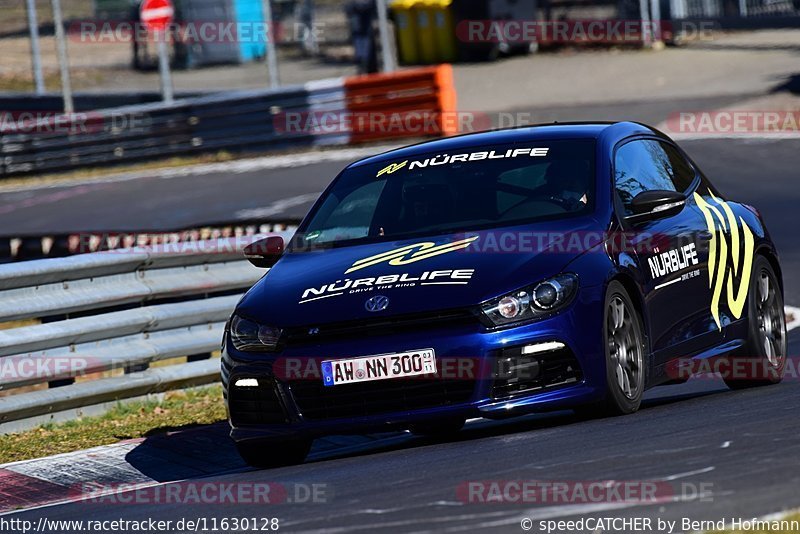 Bild #11630128 - Touristenfahrten Nürburgring Nordschleife (06.03.2021)