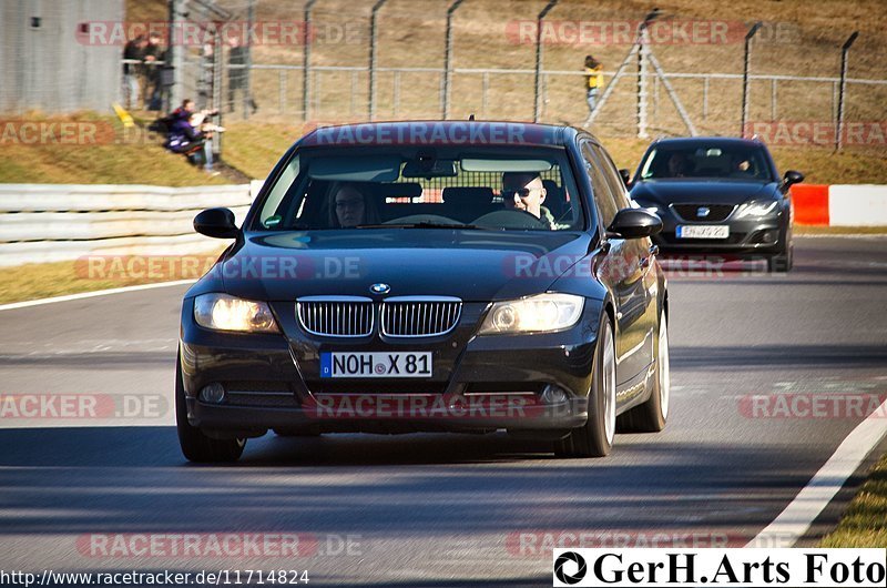 Bild #11714824 - Touristenfahrten Nürburgring Nordschleife (06.03.2021)