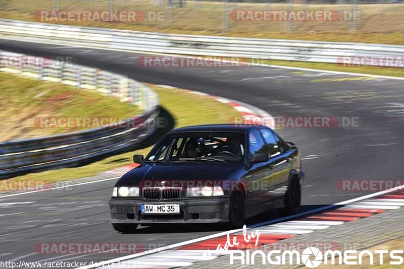 Bild #11634707 - Touristenfahrten Nürburgring Nordschleife (07.03.2021)