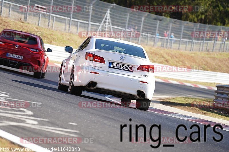 Bild #11642348 - Touristenfahrten Nürburgring Nordschleife (07.03.2021)