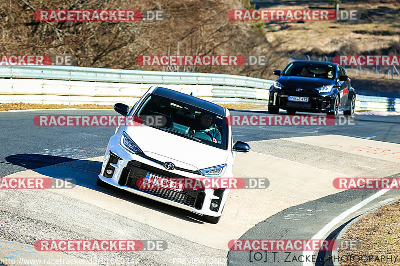 Bild #11660744 - Touristenfahrten Nürburgring Nordschleife (07.03.2021)