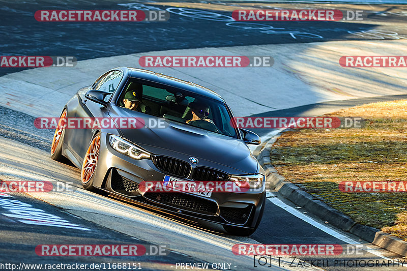 Bild #11668151 - Touristenfahrten Nürburgring Nordschleife (07.03.2021)