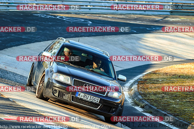 Bild #11668260 - Touristenfahrten Nürburgring Nordschleife (07.03.2021)