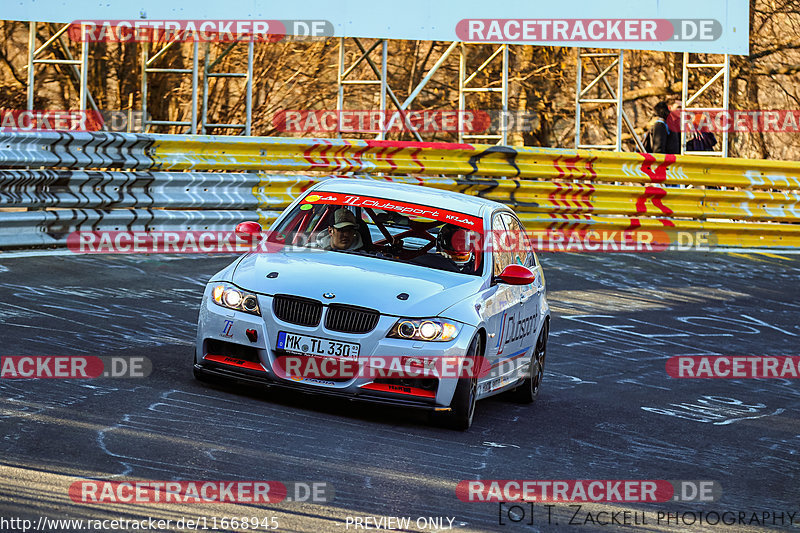 Bild #11668945 - Touristenfahrten Nürburgring Nordschleife (07.03.2021)