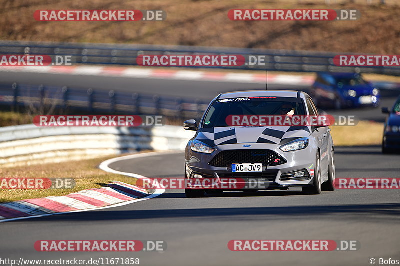 Bild #11671858 - Touristenfahrten Nürburgring Nordschleife (07.03.2021)