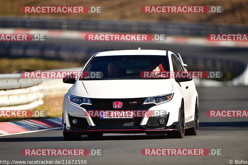 Bild #11672550 - Touristenfahrten Nürburgring Nordschleife (07.03.2021)