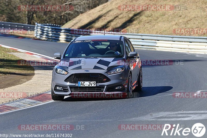 Bild #11674302 - Touristenfahrten Nürburgring Nordschleife (07.03.2021)