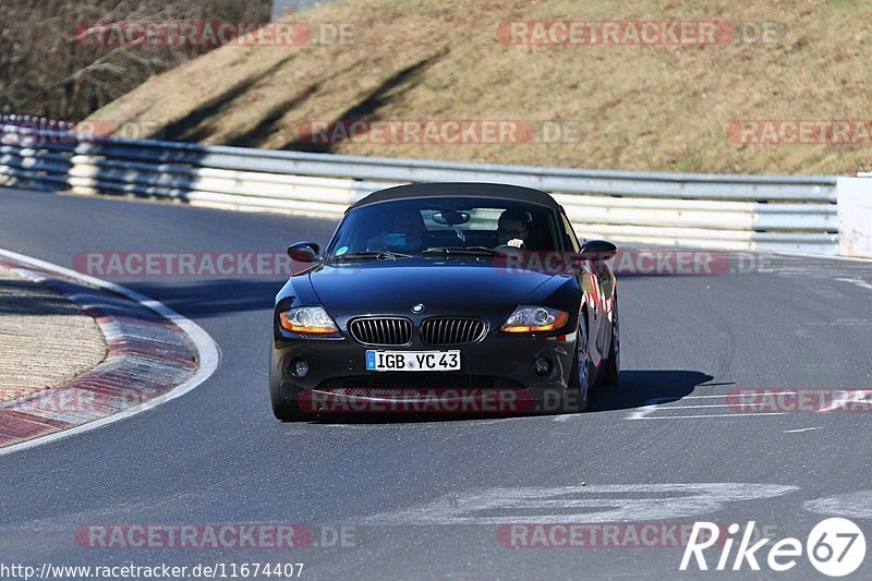 Bild #11674407 - Touristenfahrten Nürburgring Nordschleife (07.03.2021)