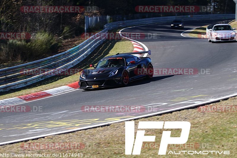 Bild #11674943 - Touristenfahrten Nürburgring Nordschleife (07.03.2021)