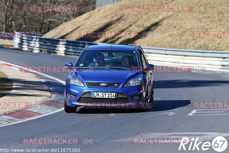 Bild #11675360 - Touristenfahrten Nürburgring Nordschleife (07.03.2021)