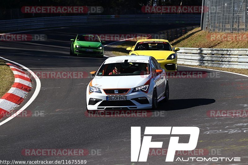 Bild #11675589 - Touristenfahrten Nürburgring Nordschleife (07.03.2021)