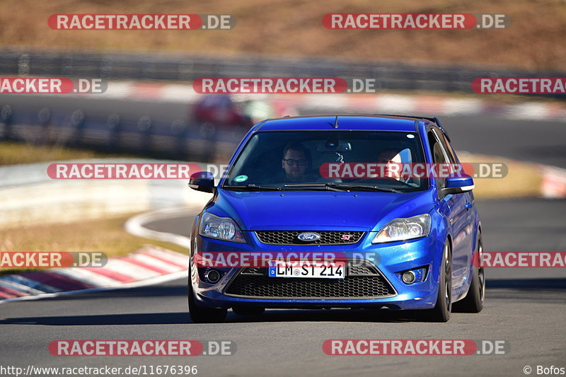 Bild #11676396 - Touristenfahrten Nürburgring Nordschleife (07.03.2021)