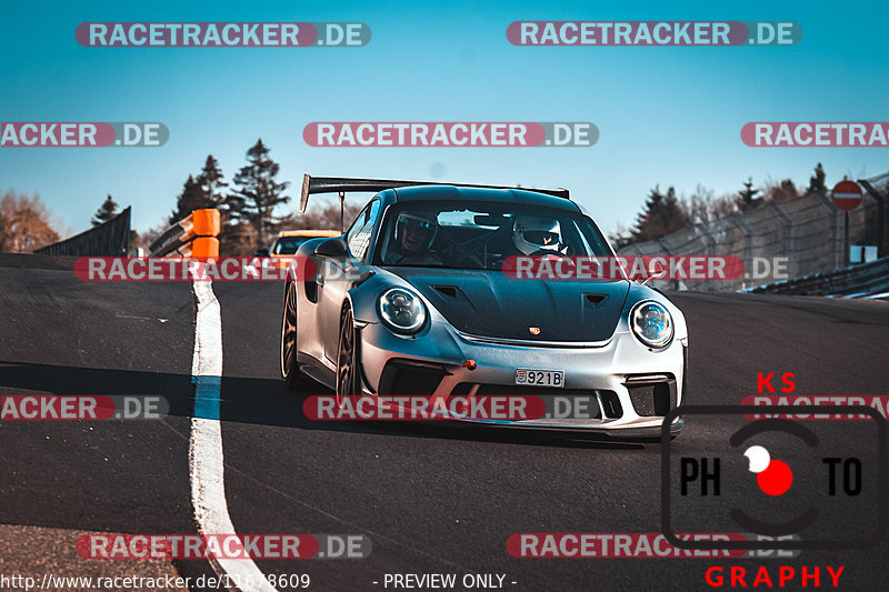 Bild #11678609 - Touristenfahrten Nürburgring Nordschleife (07.03.2021)