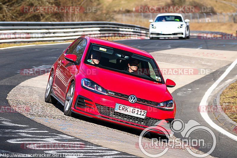 Bild #11680079 - Touristenfahrten Nürburgring Nordschleife (07.03.2021)