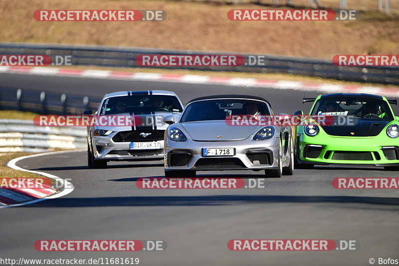 Bild #11681619 - Touristenfahrten Nürburgring Nordschleife (07.03.2021)