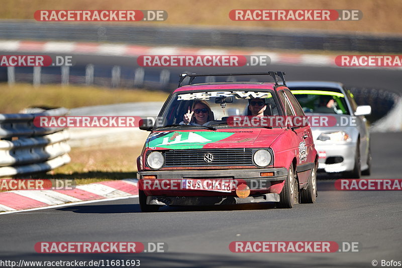 Bild #11681693 - Touristenfahrten Nürburgring Nordschleife (07.03.2021)