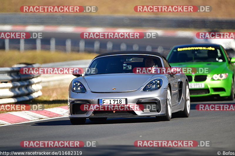 Bild #11682319 - Touristenfahrten Nürburgring Nordschleife (07.03.2021)