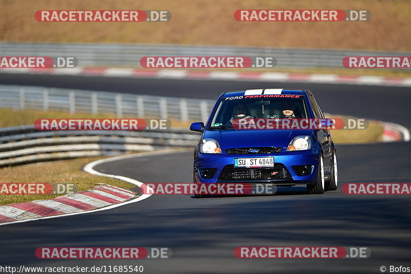 Bild #11685540 - Touristenfahrten Nürburgring Nordschleife (07.03.2021)