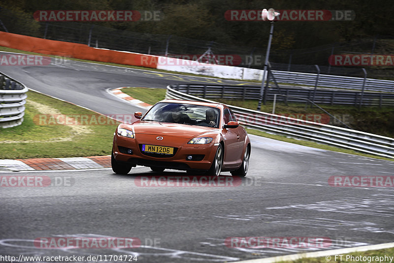 Bild #11704724 - Touristenfahrten Nürburgring Nordschleife (14.03.2021)