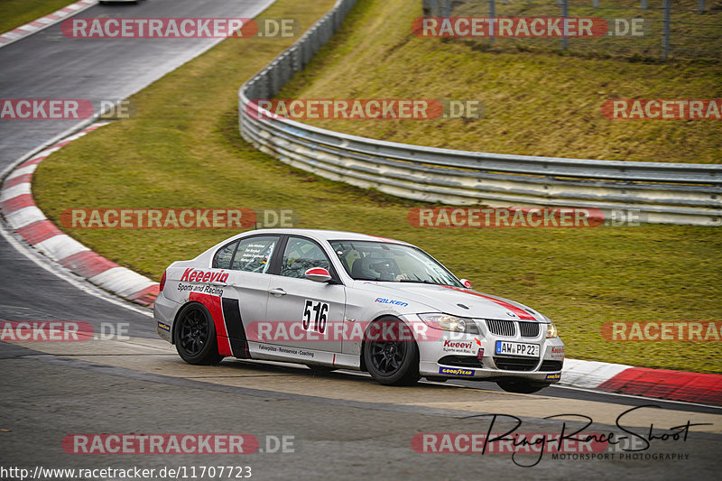 Bild #11707723 - Touristenfahrten Nürburgring Nordschleife (14.03.2021)