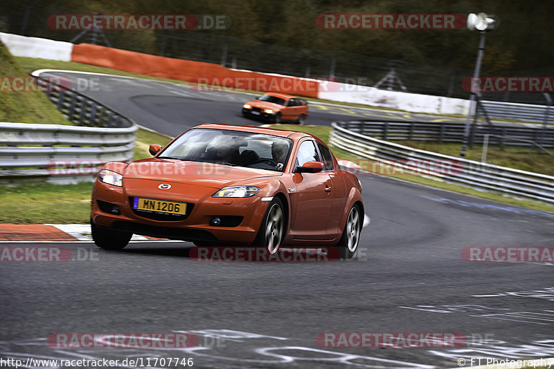 Bild #11707746 - Touristenfahrten Nürburgring Nordschleife (14.03.2021)