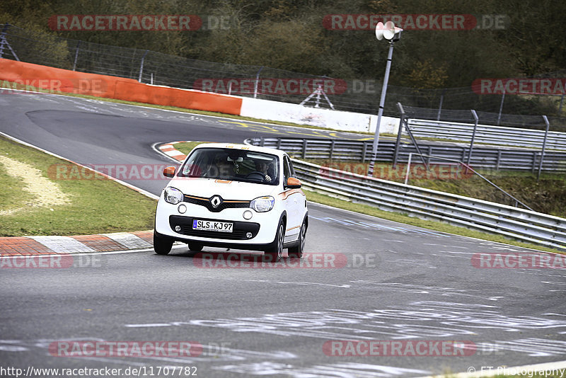 Bild #11707782 - Touristenfahrten Nürburgring Nordschleife (14.03.2021)