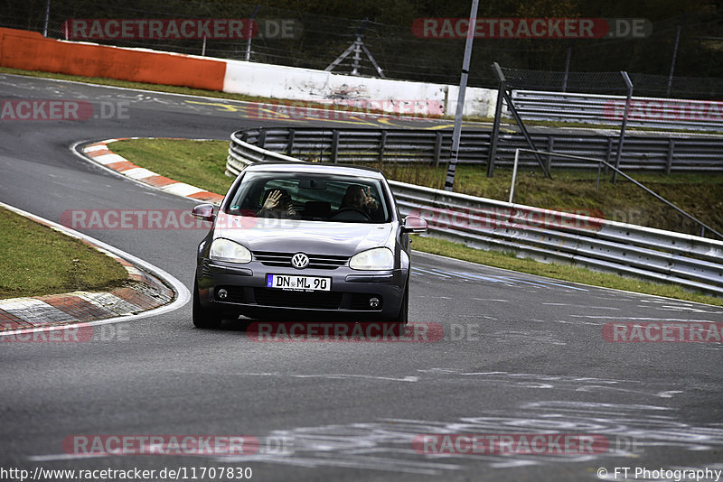 Bild #11707830 - Touristenfahrten Nürburgring Nordschleife (14.03.2021)