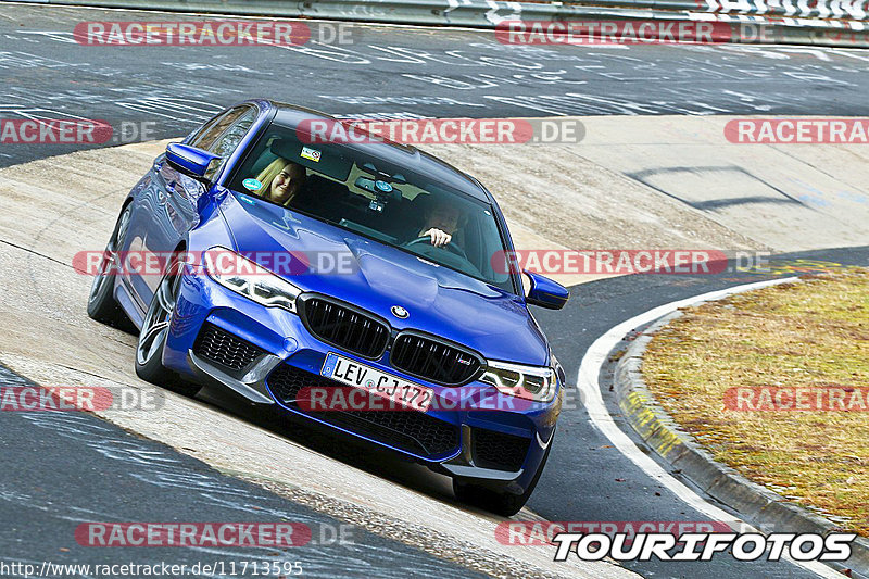 Bild #11713595 - Touristenfahrten Nürburgring Nordschleife (14.03.2021)