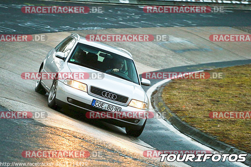 Bild #11714429 - Touristenfahrten Nürburgring Nordschleife (14.03.2021)