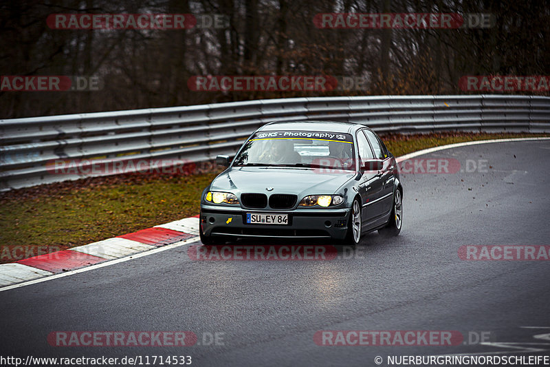 Bild #11714533 - Touristenfahrten Nürburgring Nordschleife (14.03.2021)