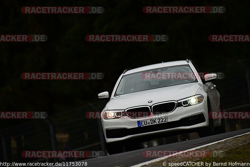 Bild #11753078 - Touristenfahrten Nürburgring Nordschleife (21.03.2021)