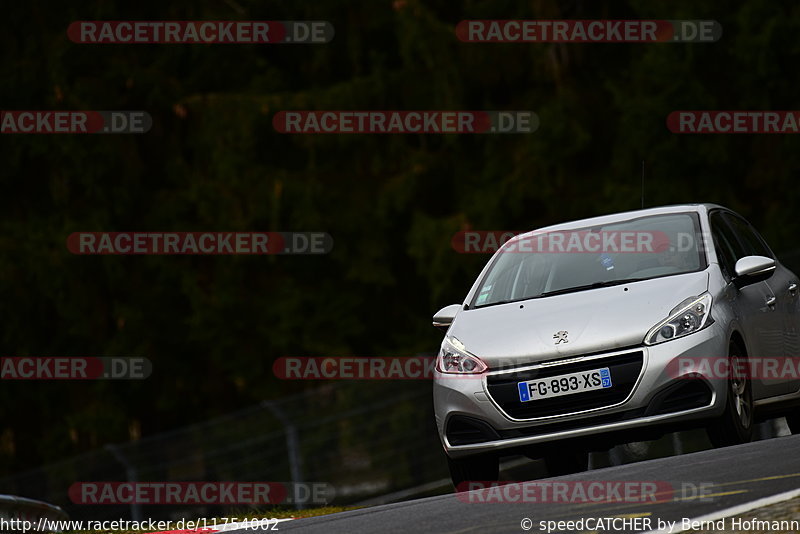 Bild #11754002 - Touristenfahrten Nürburgring Nordschleife (21.03.2021)