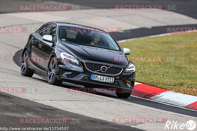 Bild #11754507 - Touristenfahrten Nürburgring Nordschleife (21.03.2021)