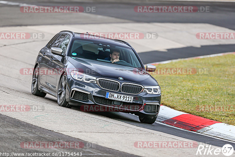 Bild #11754543 - Touristenfahrten Nürburgring Nordschleife (21.03.2021)