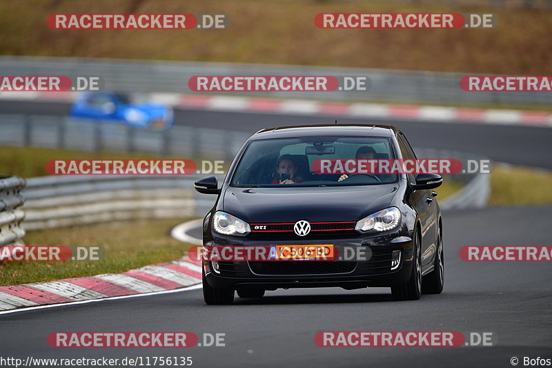 Bild #11756135 - Touristenfahrten Nürburgring Nordschleife (21.03.2021)