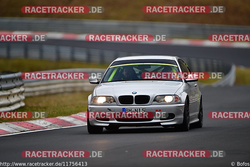 Bild #11756413 - Touristenfahrten Nürburgring Nordschleife (21.03.2021)