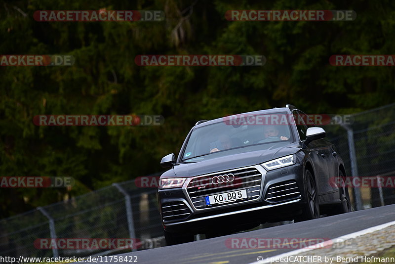 Bild #11758422 - Touristenfahrten Nürburgring Nordschleife (21.03.2021)