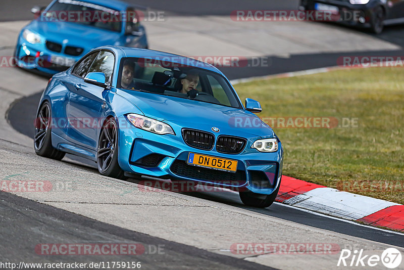 Bild #11759156 - Touristenfahrten Nürburgring Nordschleife (21.03.2021)