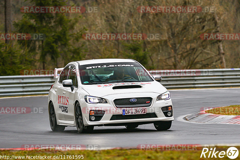 Bild #11761595 - Touristenfahrten Nürburgring Nordschleife (21.03.2021)