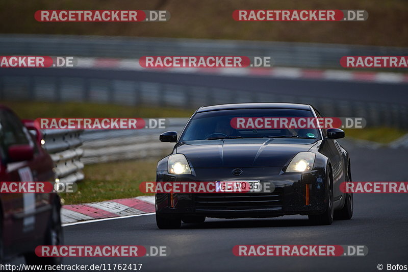 Bild #11762417 - Touristenfahrten Nürburgring Nordschleife (21.03.2021)