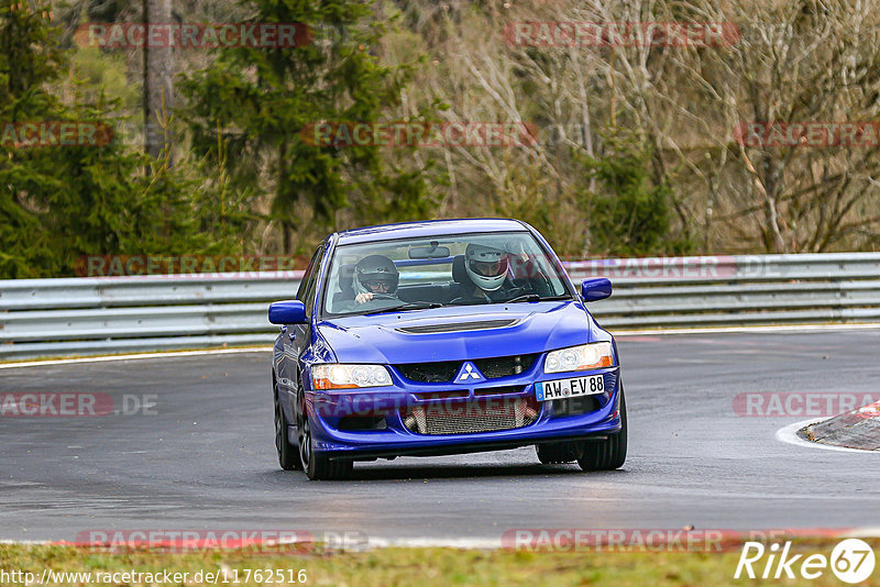 Bild #11762516 - Touristenfahrten Nürburgring Nordschleife (21.03.2021)