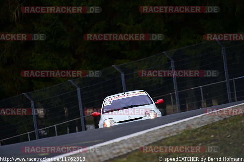 Bild #11762818 - Touristenfahrten Nürburgring Nordschleife (21.03.2021)