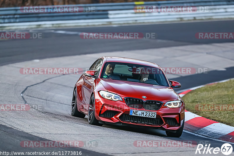 Bild #11773816 - Touristenfahrten Nürburgring Nordschleife (23.03.2021)