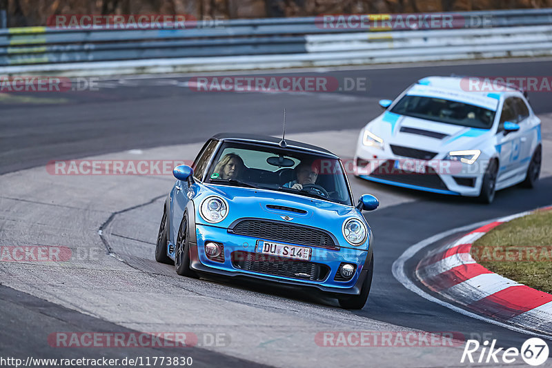 Bild #11773830 - Touristenfahrten Nürburgring Nordschleife (23.03.2021)