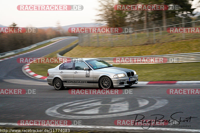 Bild #11774083 - Touristenfahrten Nürburgring Nordschleife (23.03.2021)