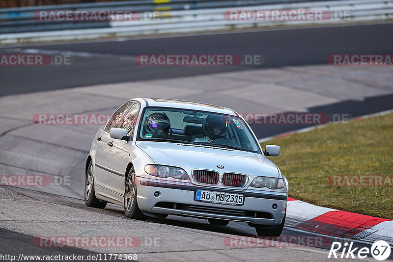 Bild #11774368 - Touristenfahrten Nürburgring Nordschleife (23.03.2021)